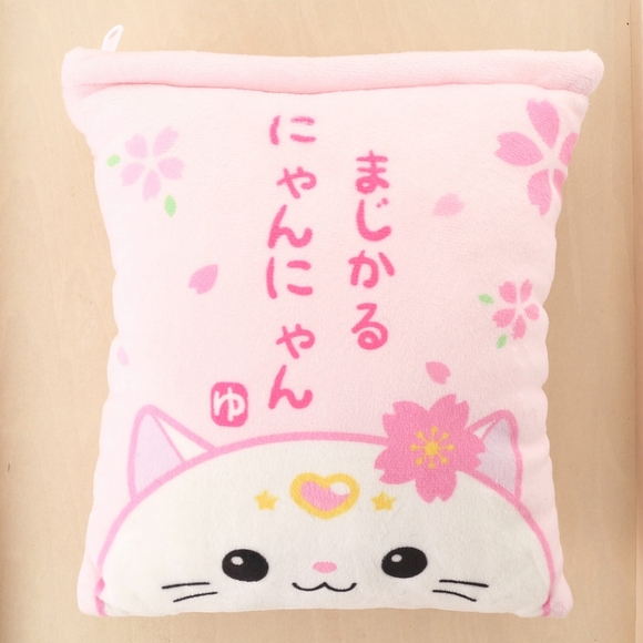 Magical Nyan Nyan Sakura Mochi Snack Bag Plushie YumeTwins Original - Picture 6 of 6